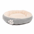 Load image into Gallery viewer, Hugs Round Cat & Dog Beds 24"
