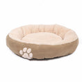 Load image into Gallery viewer, Hugs Round Cat & Dog Beds 24"
